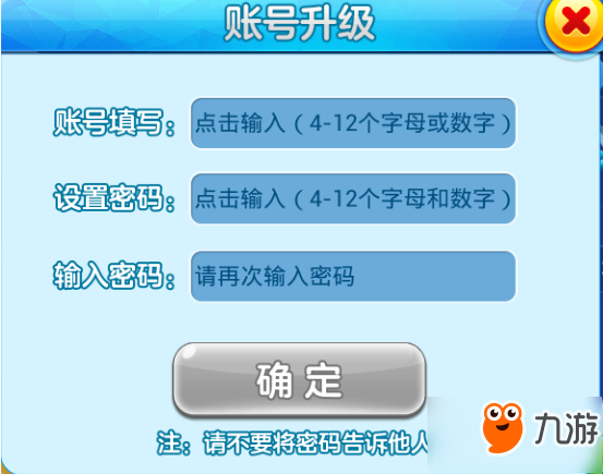 澳门免费公开资料最准的资料_详细解答解释落实_手机版982.455