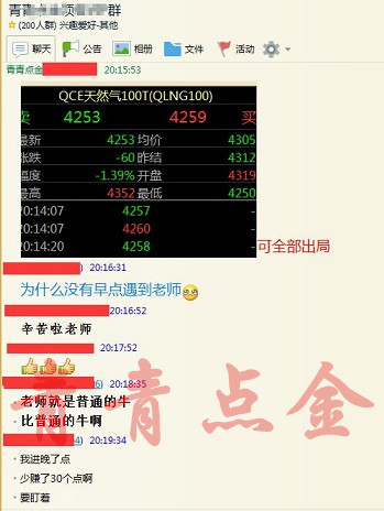 2024澳门精准正版资料大全_详细解答解释落实_主页版v183.881