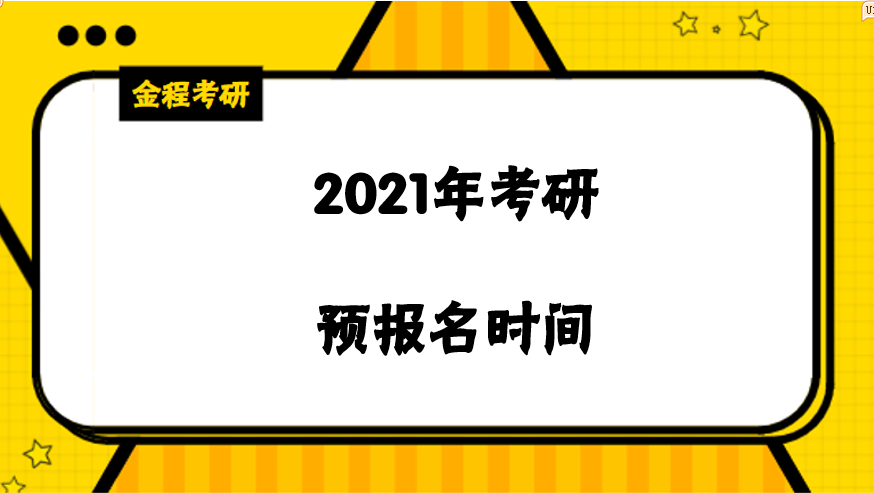 2024新澳最准最快资料_引发热议与讨论_安装版v575.668