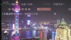 2024澳门六天天开彩_引发热议与讨论_V60.74.46