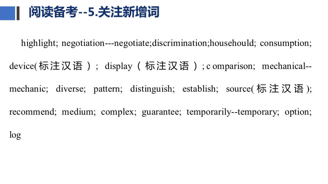 新澳资料正版免费资料_一句引发热议_V42.90.02