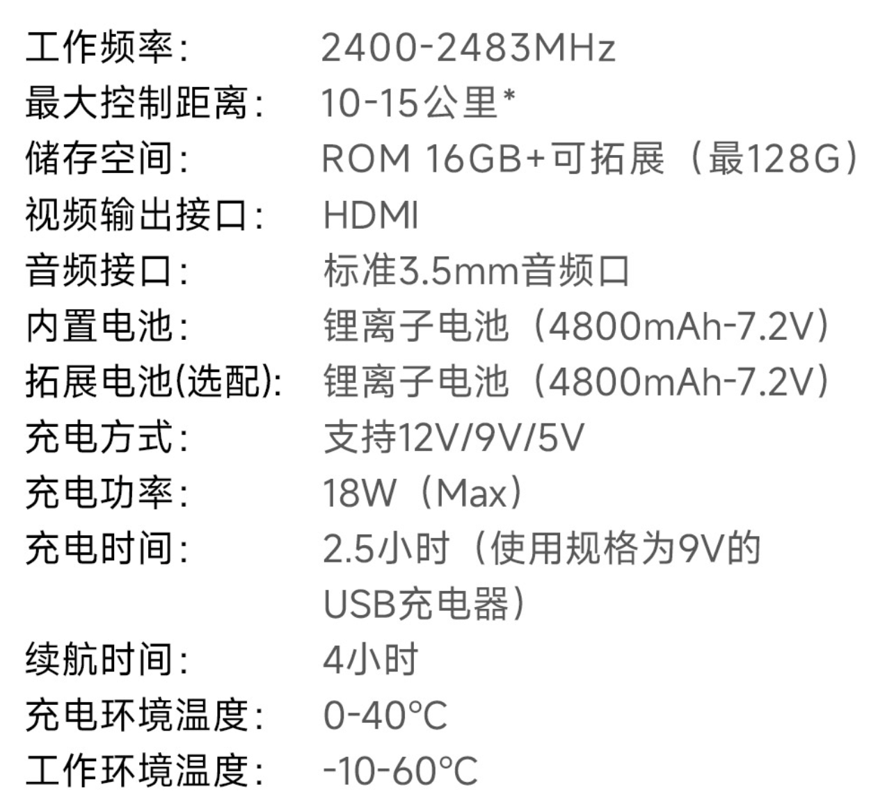 2024澳门特马今晚开奖图纸_作答解释落实的民间信仰_3DM00.11.53