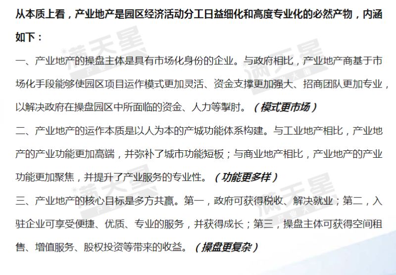 新澳最新最快资料新澳60期_作答解释落实的民间信仰_安卓版168.335