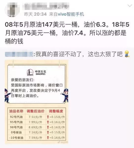 新澳门2024今晚开码公开_作答解释落实的民间信仰_网页版v742.550