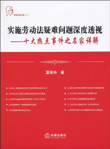 2024澳门公开_结论释义解释落实_GM版v70.88.65