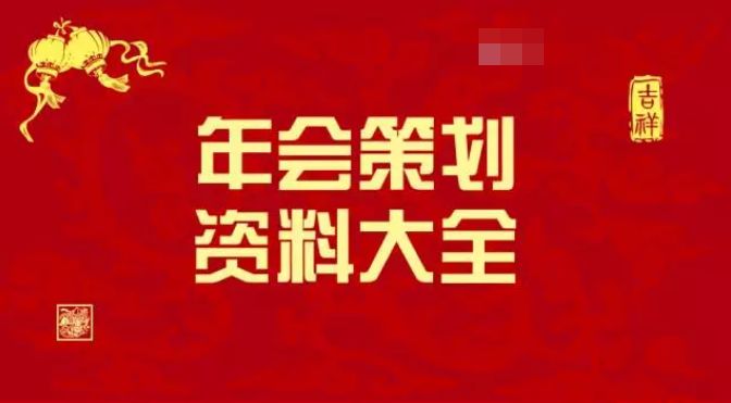 正版全年免费资料大全视频_最佳选择_iPhone版v64.82.73