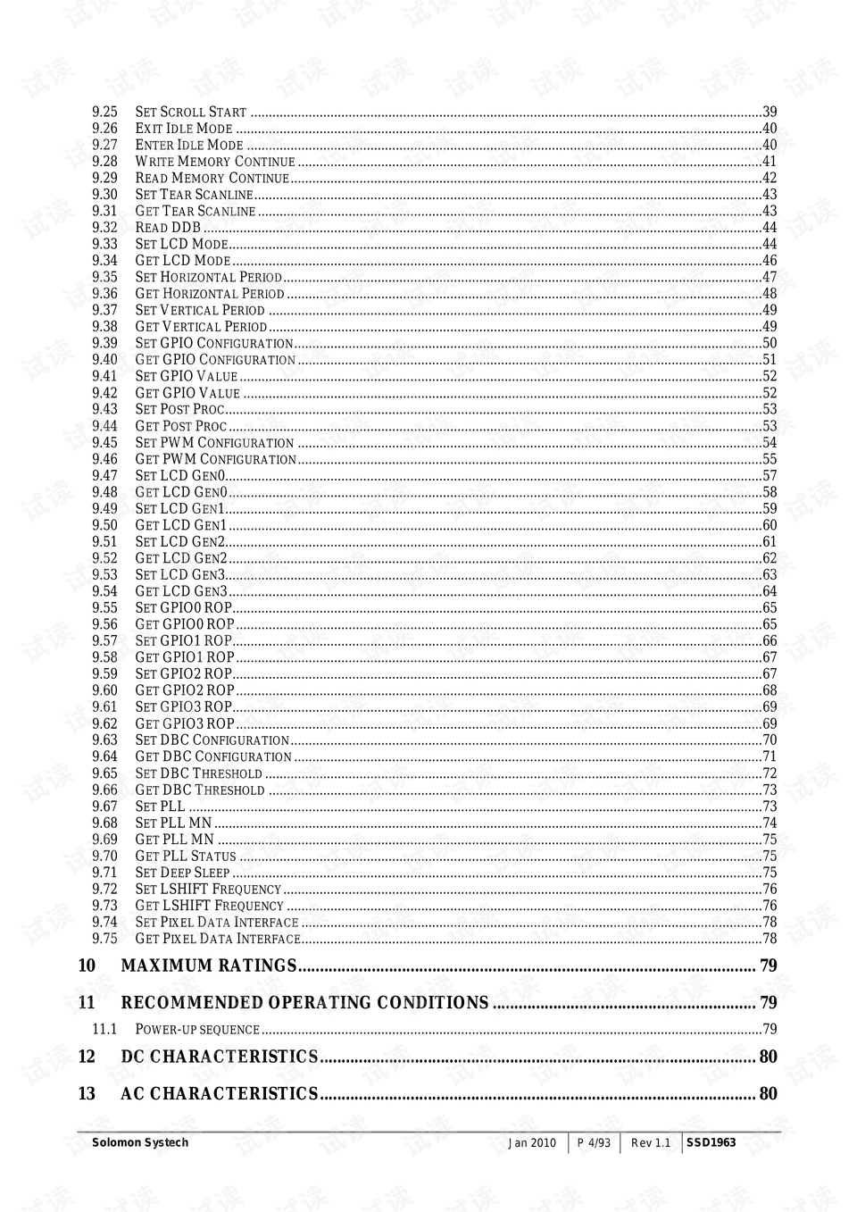 62109Cσm查询澳彩资料_结论释义解释落实_V54.20.72