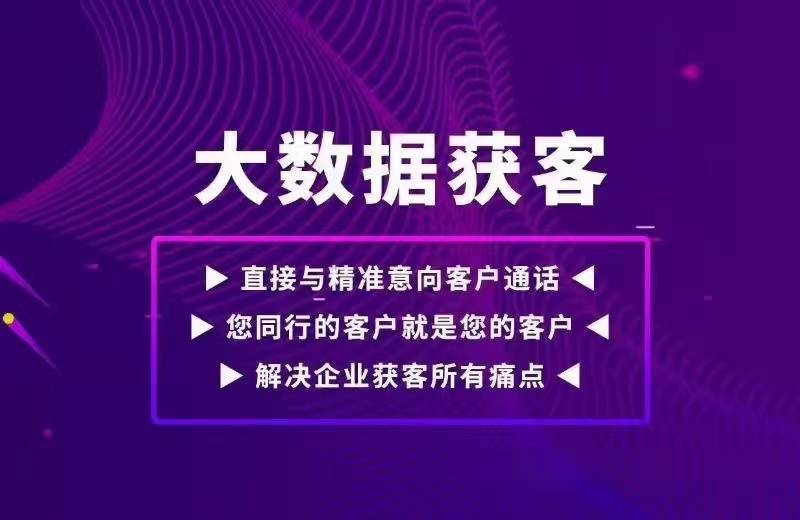 澳门精准资料大全免费使用_一句引发热议_V97.38.61