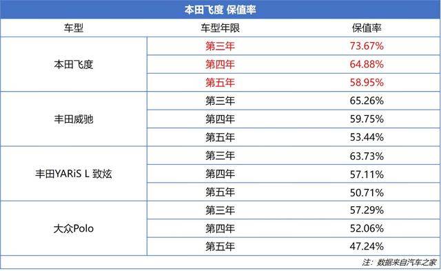 2024澳门六开奖结果_作答解释落实_GM版v22.14.84