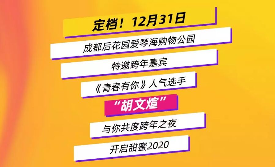 2024年新澳门今晚开奖结果2024年_精彩对决解析_iPhone版v87.21.14