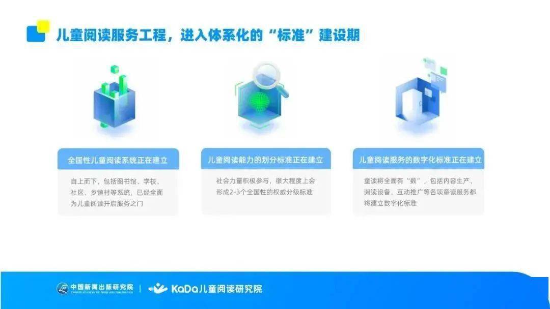 626969澳彩资料大全2020期 - 百度_良心企业，值得支持_网页版v674.992