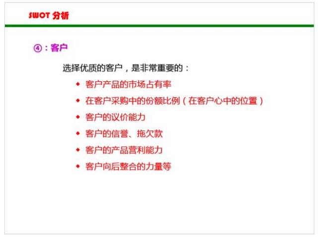 2024全年資料免費大全優勢_精彩对决解析_实用版442.502