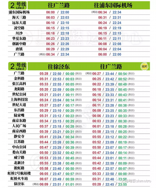 澳门一肖一码精准100王中王_良心企业，值得支持_3DM72.32.03