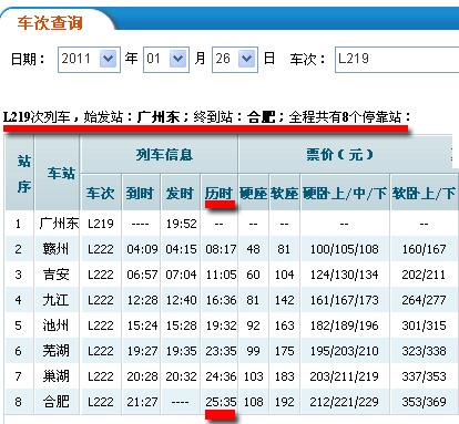 2024澳门今晚开奖号码香港记录_精彩对决解析_3DM58.74.80