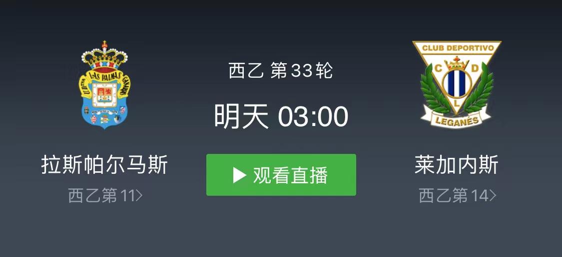 今晚澳门开什么_值得支持_安装版v041.610