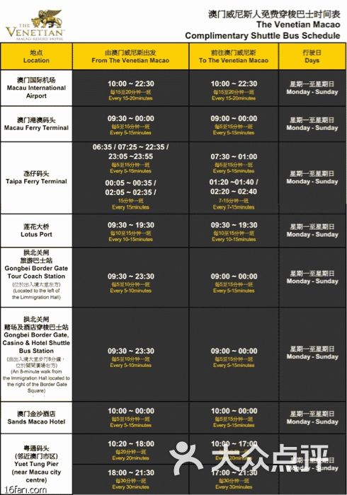 新澳门彩最新开奖记录查询表图片_良心企业，值得支持_安装版v438.412