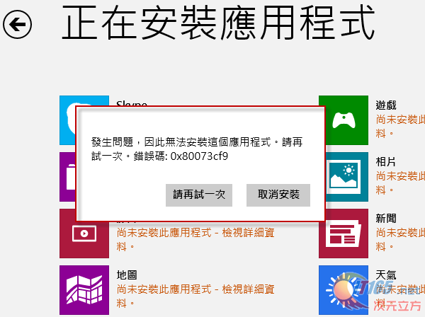 2024新奥精准资料免费大全078期_详细解答解释落实_安卓版790.011