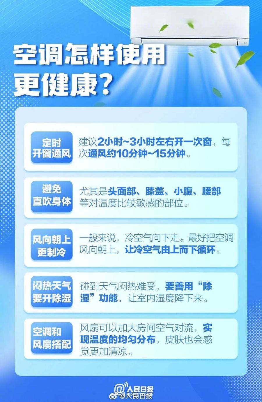 白小姐449999精准一句诗_一句引发热议_3DM13.21.00