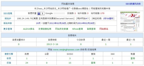 新奥天天免费资料单双澳门码开奖结果_详细解答解释落实_网页版v716.666