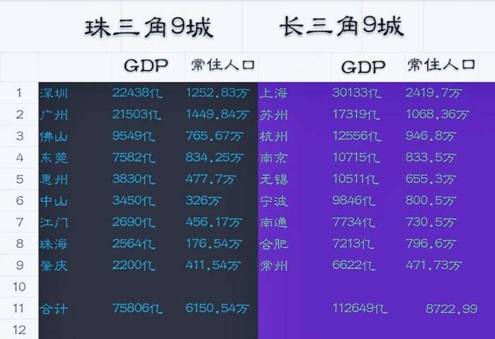 2024年澳门天天开好彩_精彩对决解析_GM版v08.79.19