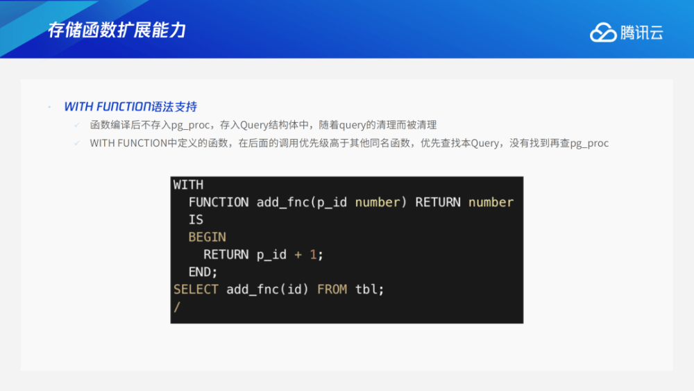 2024新奥资料免费精准_作答解释落实_iPhone版v76.69.65