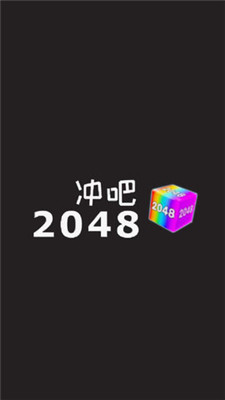 2024澳门天天开彩结果_良心企业，值得支持_GM版v69.69.12