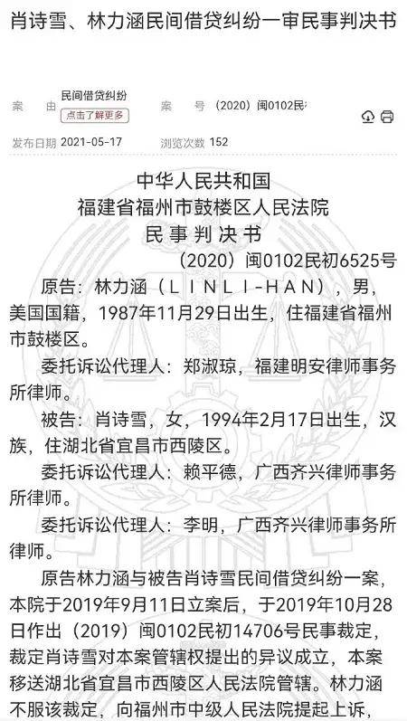 澳门一码一肖一特一中是合法的吗_作答解释落实的民间信仰_安卓版217.062