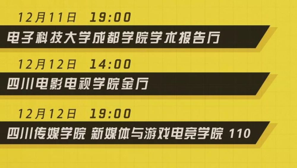 2024澳门最新开奖_精彩对决解析_GM版v57.75.97