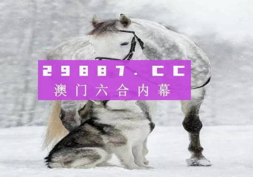 7777788888精准跑狗图_一句引发热议_V26.43.04