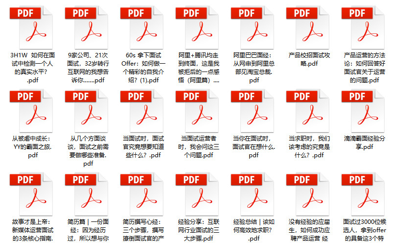 新澳门精准资料大全管家婆料_详细解答解释落实_V95.76.54