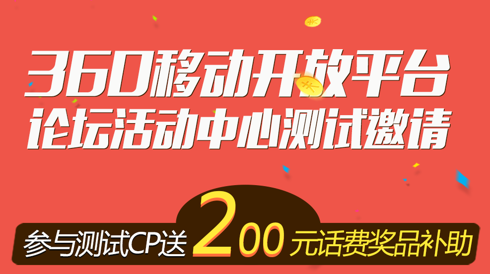 新澳门2024年资料大全管家婆_引发热议与讨论_主页版v228.809