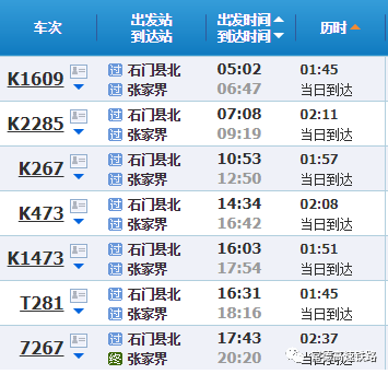 新奥门天天开奖资料大全_精选解释落实将深度解析_V49.32.98