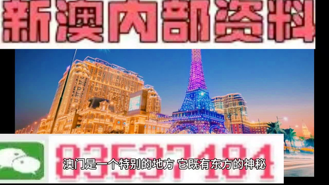 2024澳门今天晚上开什么生肖啊_一句引发热议_实用版208.908