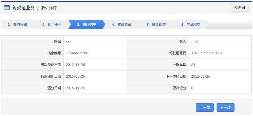 62109Cσm查询澳彩资料_放松心情的绝佳选择_安装版v960.797