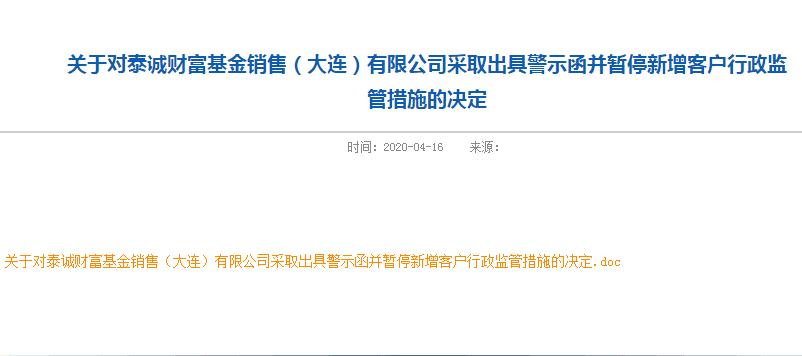 新澳正版资料与内部资料_放松心情的绝佳选择_安卓版430.632