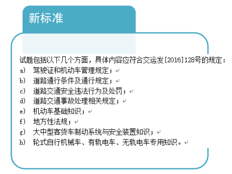 新澳门免费资大全查询_精选解释落实将深度解析_手机版558.621