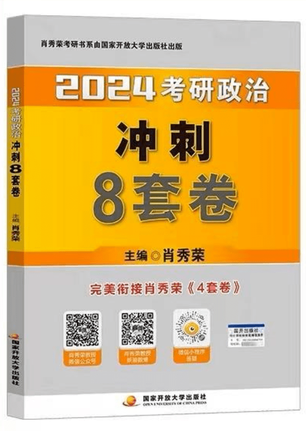 澳门一肖中100%期期准47神枪_放松心情的绝佳选择_3DM52.89.52