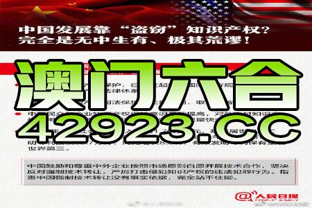 新澳今天最新资料2024_值得支持_安卓版169.872