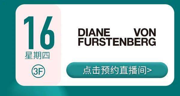 新奥门特免费资料大全今天的图片_最佳选择_iPhone版v28.45.17