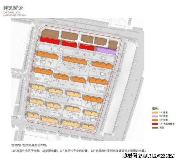 新澳全年免费资料大全_值得支持_主页版v451.621