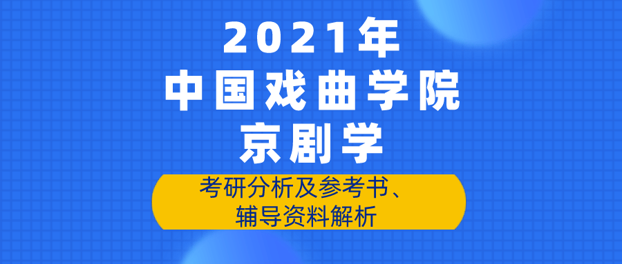 新澳门资料免费精准_详细解答解释落实_安装版v056.650