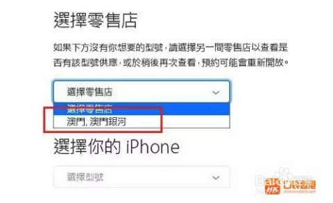 新澳门免费资料大全历史记录_一句引发热议_iPhone版v23.04.63