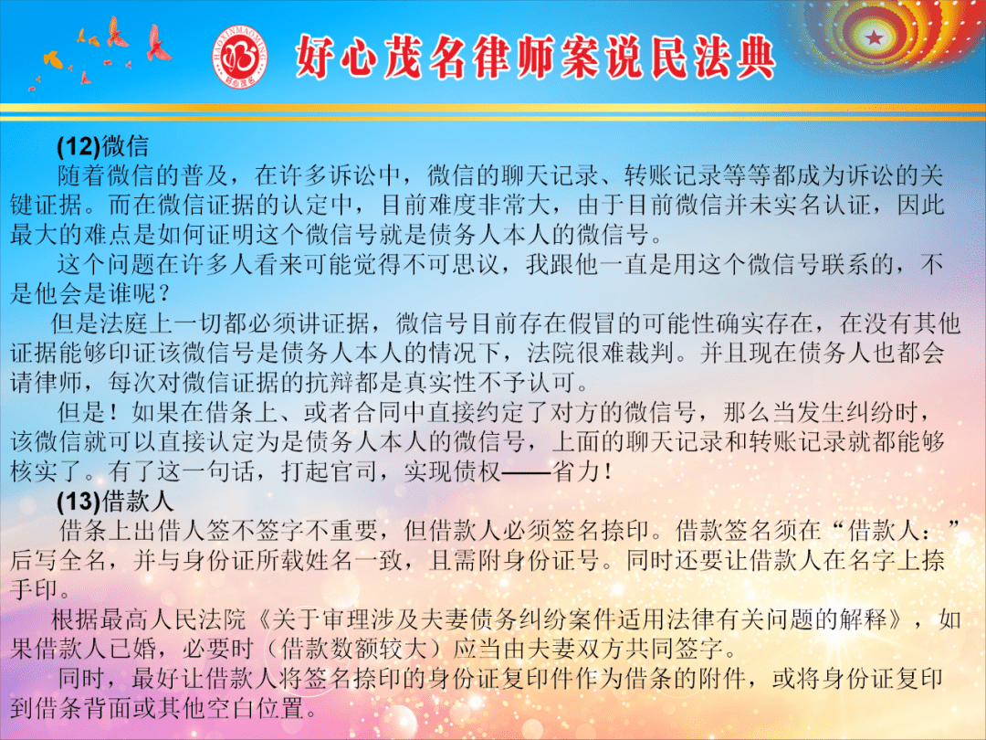 澳门一码一肖一待一中四不像_作答解释落实的民间信仰_3DM20.86.89