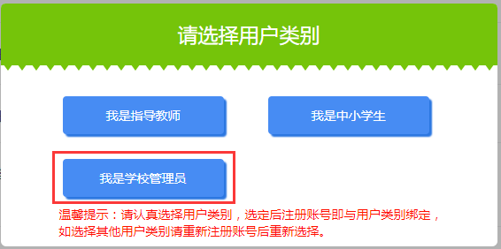 管家婆2024正版资料大全_放松心情的绝佳选择_iPhone版v30.87.41