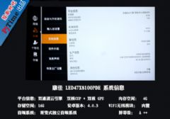 澳门资料大全,正版资料查询_精彩对决解析_GM版v92.91.68