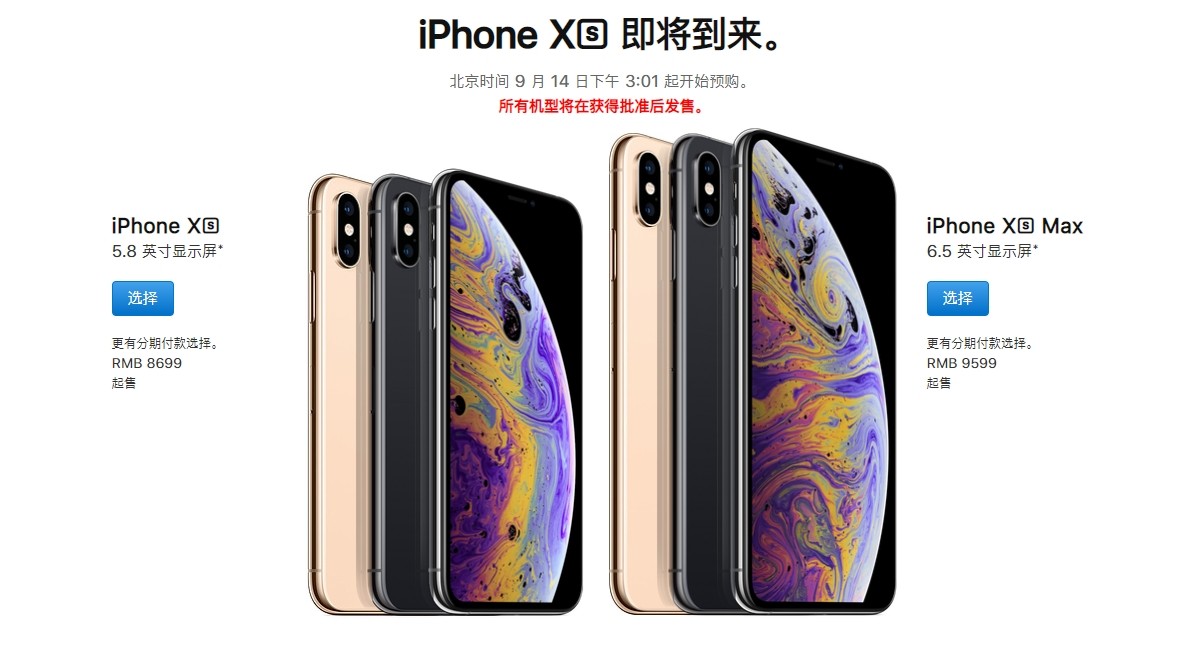 2024新奥正版资料免费提供_最佳选择_iPhone版v77.82.43