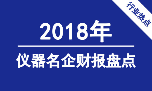 2024年香港今晚特马_值得支持_3DM84.06.64