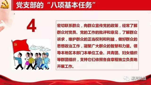 7777788888新澳门正版_引发热议与讨论_实用版507.278