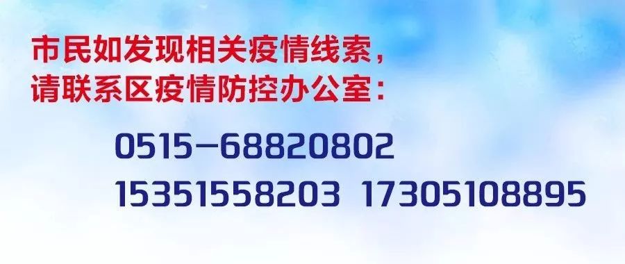 2004新奥精准资料免费提供_良心企业，值得支持_V60.25.37