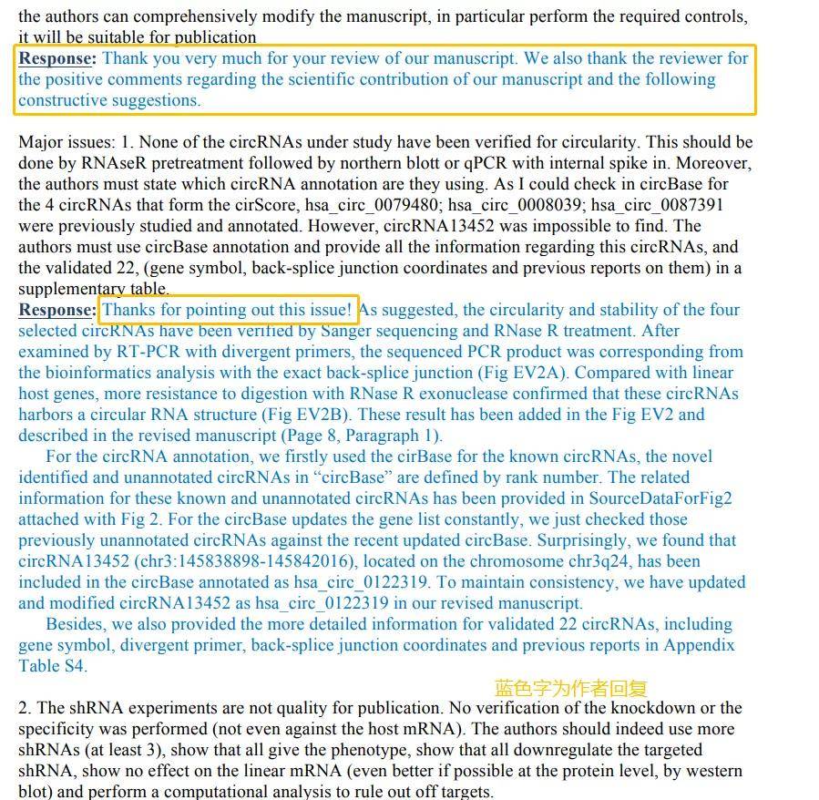 澳门六和彩资料查询2024年免费查询01-32期_最新答案解释落实_网页版v055.026